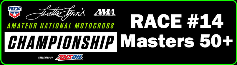 Race #14[(Masters 50+)