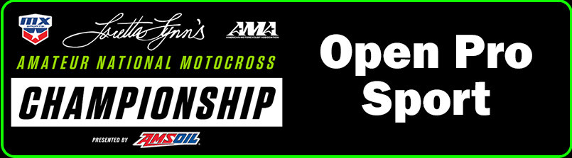 Ω(Open Pro Sport)