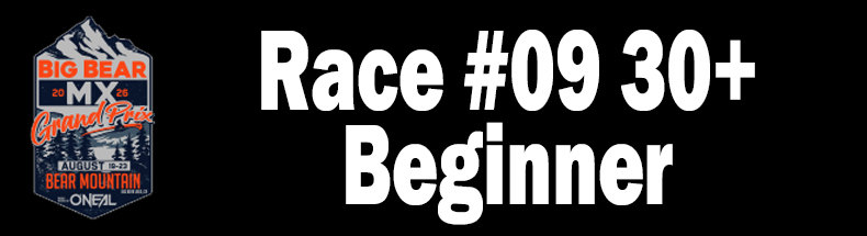 Race #09 30+ Beginner