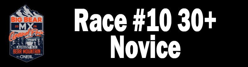 Race #10 30+ Novice